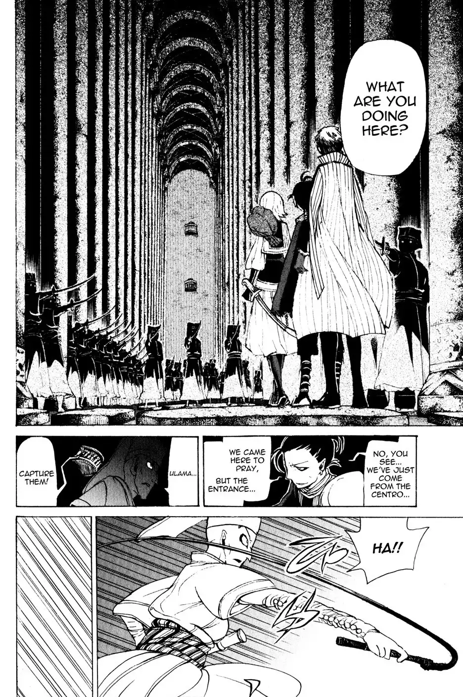 Shoukoku no Altair Chapter 20 33